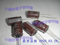 日本 NCC 電容 3300UF 35V KY 現貨 歷史價格詳細信息