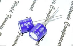 固態電容SANYO 全新原裝三洋固態10V470UF 470UF/10V 10*10MM 歷史價格詳細信息