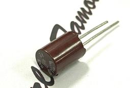 【電 容】德國 ROE 47uF / 25V 赭紅經典精品立式電解電容〔EK〕 歷史價格詳細信息