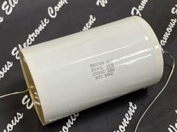 美國 CDE 950 47uF 250V(ac) 5% 950CQW47J 金屬膜電容器 歷史價格詳細信息