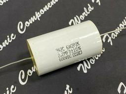 美國CDE 942C 2.5uF 600V 10% 942C6W2P5K 臥式 金屬膜電容器 歷史價格詳細信息