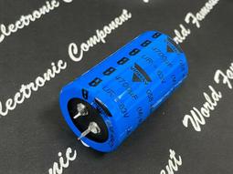 4700UF 63V 日本 尼吉康 電解電容 63V4700UF 25*50 GY 105度 歷史價格詳細信息