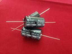 M.D.L. 10uF 250V 專業音響分音器用XPP系列金屬化聚丙烯膜電容器 歷史價格詳細信息