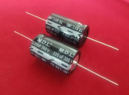 M.D.L. 臥式電容器220uF350V 歷史價格詳細信息