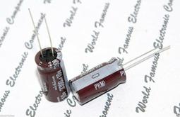 NICHICON 100v2200UF VR音頻電容 MADE IN JAPAN 手感好22*50MM 歷史價格詳細信息