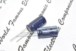 NICHICON 100v2200UF VR音頻電容 MADE IN JAPAN 手感好22*50MM 歷史價格詳細信息