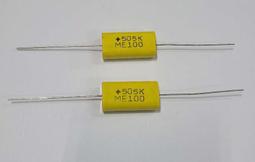 MEF(MEA)圓扁形10uF100V無極性聚酯金屬皮膜電容喇叭電容(中音用) 歷史價格詳細信息