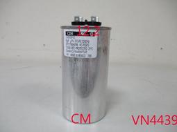 電容器 啟動電容 200MFD=200UF 125VAC 歷史價格詳細信息