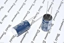 2200UF 50V 日本 紅寶石 RUBYCON 電容 50V2200UF 16*31.5 PX 歷史價格詳細信息