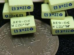 [中谷屋KE08B/LA06A] 300R 50W DALE 功率電阻 非轉賣掏寶貨(99R-990R) 歷史價格詳細信息