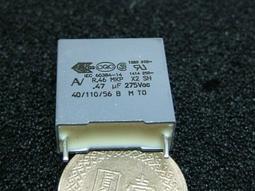 AV電容400v0.01UF 103 10n 原裝全新意大利Arcotronics軸向電容 歷史價格詳細信息