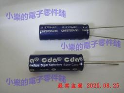 台灣現貨25.2v 350W大功率三相無刷風扇 120000 Rpm超高速無刷電機真空風扇50.2mm直徑電機 歷史價格詳細信息