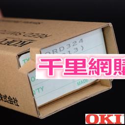 開關(14)~早期雞心開關~旭光~1A  250V~含電線~單個價格~隨機出貨~懷舊.吊飾.道具 歷史價格詳細信息