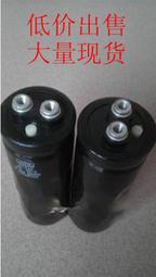 超級法拉電容25V11F穩壓整流器 2.5V100F法拉電容模組 2.7V 歷史價格詳細信息