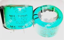 全新原裝正品NEC PA653U+/PA703W+投影機儀燈泡HS420AR134/NP42LP 歷史價格詳細信息