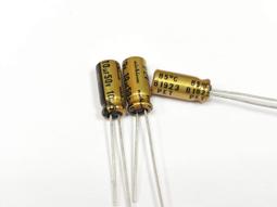 日本產 nichicon FW  35V 4700uf 音頻發燒電解電容18*35MM JAPAN 歷史價格詳細信息