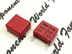 德國WIMA MKP4 0.33uF(330nF) 400V 5% 腳距:15mm 金屬膜電容 1顆1標 歷史價格詳細信息