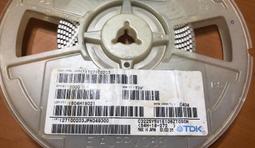 150UF 25V 日本 尼吉康 電解電容 25V150UF 6*11 HV 高頻低阻 歷史價格詳細信息