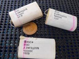 LB062 金七圓五拾錢 日本勸業銀行 割增金附 戰時貯蓄債券 共5枚連號壹標 歷史價格詳細信息