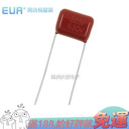 FD3199 【日本無修正】S Model 151 ファン感謝ツアー - 篠田あゆみ 歷史價格詳細信息