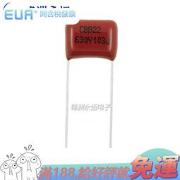 FD3253 【日本無修正】S Model 158 巷で話題になっている大物女優 10Girls 3Hours 歷史價格詳細信息