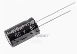 4700UF 50V 日本 尼吉康 發燒電容 50V4700UF 22*40 VX 藍袍音頻 ma03 歷史價格詳細信息