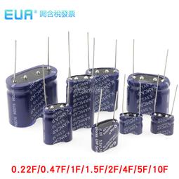 超級法拉電容 15V8F穩壓整流器 2.5V25F法拉電容 2.7V模組 歷史價格詳細信息