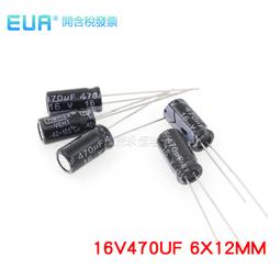 16v470uf 8x11.5 NCC NIPPON 日本正品黑金剛 KZG 電解電容 10只 歷史價格詳細信息
