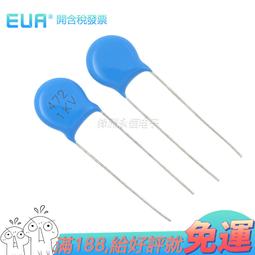 x3-47-1.1kw擺線針輪減速機球墨鑄鐵殼體x3-47-1.5kw 歷史價格詳細信息