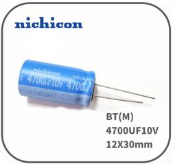 nichicon正品尼康FW 50V1UF 2.2UF 3.3UF 4.7UF 金色發燒音頻電容 歷史價格詳細信息