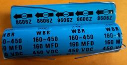 CDE 100uF 100V 361R101M100EG2 立式電解電容 歷史價格詳細信息