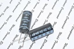 MARCON 400V150UF發燒電容 22X40MM 日本產 AWF系列 Z107 歷史價格詳細信息