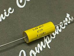 ARCOTRONICS MKP 4.7uF 250V 5% 腳距:27.5mm 立式金屬膜電容 歷史價格詳細信息