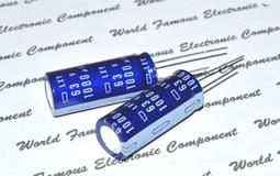 63V 100uF &plusmn;20% 10X12.5直插電解電容 5只 999-09674 歷史價格詳細信息