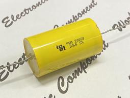 2000v 50uf 80UF 2000v100UF薄膜電容器 118UF磁立瘦美容設備電容 歷史價格詳細信息