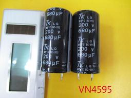 tk無葉高速吹風機負離子1600w電吹風家用髮廊大風力吹風筒 歷史價格詳細信息