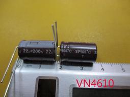 100顆 100元 300顆 200元 彩色 EC-2 號碼 數字 標籤 號碼管 網路線 0-9 全套 歷史價格詳細信息