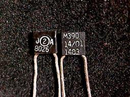 [中谷屋NC42A] 0.01uF 103 50V 1% KMENT軍規陶瓷積層電容CCR06CG103FS 30ppm 歷史價格詳細信息