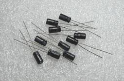 【電解電容】1UF/2.2UF/3.3UF/4.7UF 50V 4*5/4*7/5*11mm 全新電解電容 50V1UF 歷史價格詳細信息