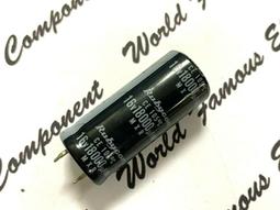 日本 Rubycon 電容 4.7UF 50V YXA  1拍10入 現貨 歷史價格詳細信息