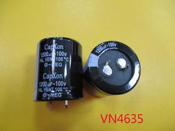全新 capxon電解電容  100uf 250v 電容 16*31mm 歷史價格詳細信息