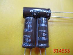 【全冠】1000v10A 高級三用電錶測試線 數字萬用表探棒 測試棒 測試線 FC-102 (VN2603) 歷史價格詳細信息