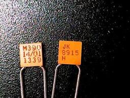 13939中央銀行民國二十五年德納羅版五，掛號55306 歷史價格詳細信息