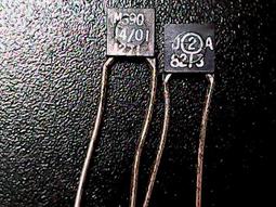 12713中央銀行民國二十五年中華版一黑牌坊，掛號55383 歷史價格詳細信息