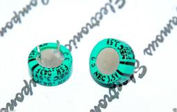 【FSH-2A可調高速勻漿機分散器均質機組織細胞膏霜化妝品乳化□ 歷史價格詳細信息