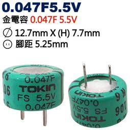 《金牛科技》來電來訊詢問 SPARCO T4ES 桌上型標籤印表機 歷史價格詳細信息
