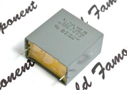 ARCOTRONICS 1uF 700V MKP 1.44/2 SW 5% 臥式金屬膜電容 歷史價格詳細信息