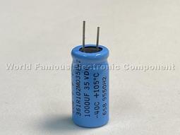 CDE 100uF 100V 361R101M100EG2 立式電解電容 歷史價格詳細信息