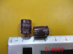 【全冠】1000v10A 高級三用電錶測試線 數字萬用表探棒 測試棒 測試線 FC-102 (VN2603) 歷史價格詳細信息