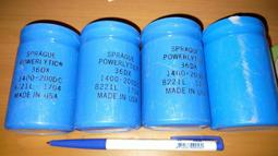 1500UF 200V 日本 NCC 黑金剛 電解電容 200V1500UF 35X40 KMM 歷史價格詳細信息